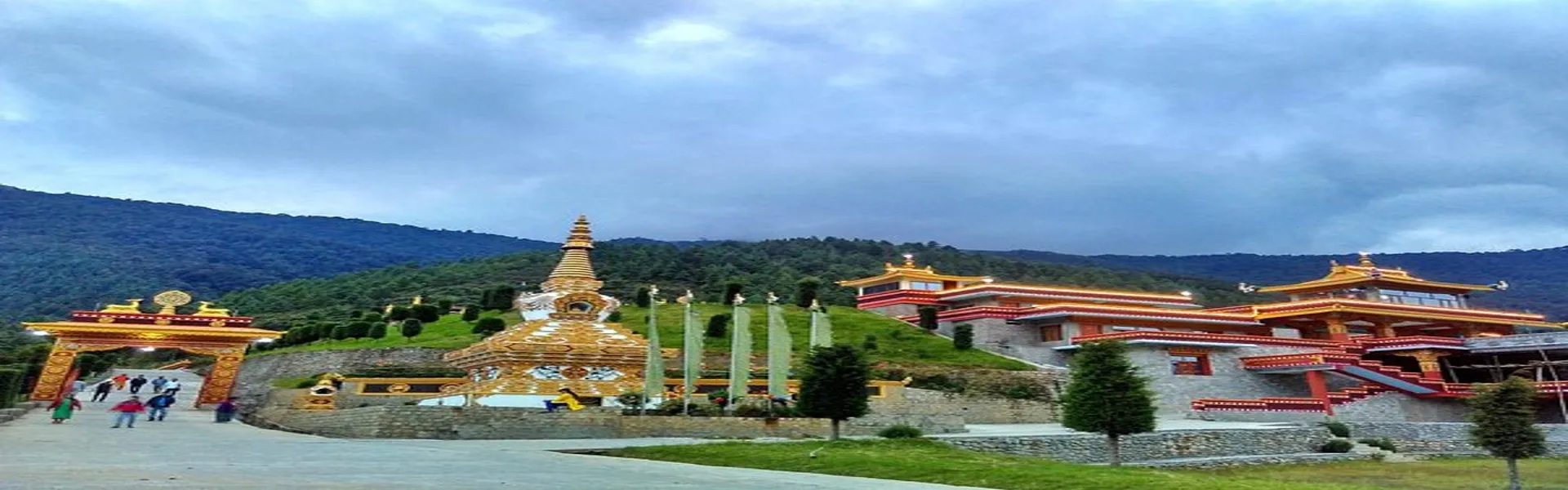 dirang